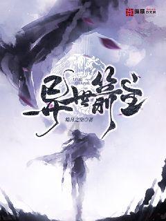 生化危机2